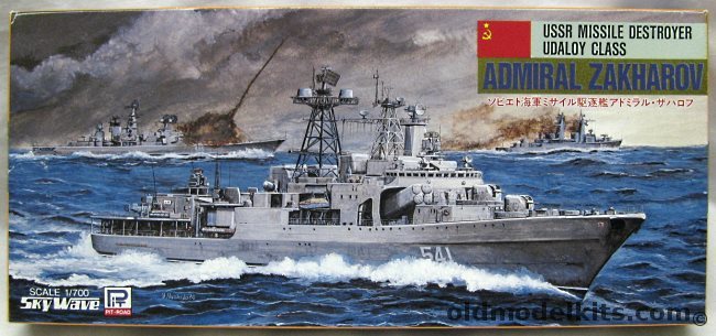 Skywave 1/700 Udaloy Admiral Zakharov Missile Destroyer, M-6 plastic model kit